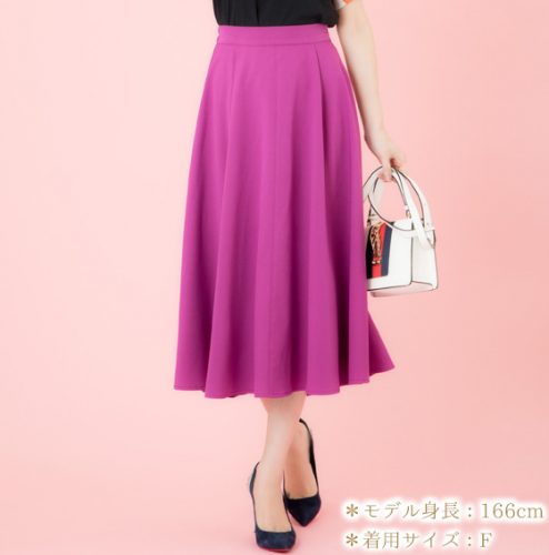 Cherry Ann アシンメトリーカラースカート