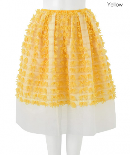 Chesty Ribbon Fringe Skirt